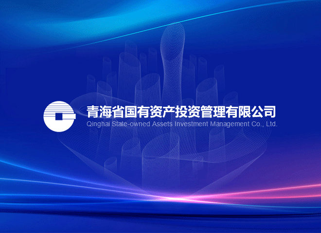 电竞比赛押注app（中国）股份有限公司召开党委部署会议